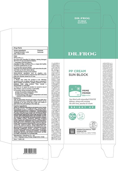 Image Of Carton (Pp Carton)